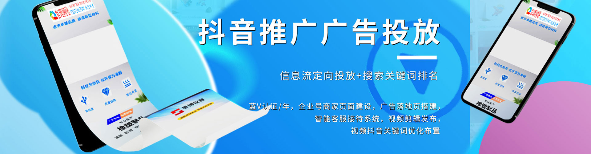 松岭百度充值返点